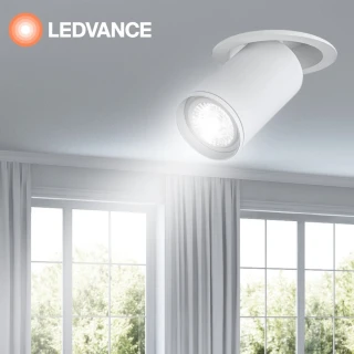 【Osram 歐司朗】6入 LED崁燈 7.5W 7.5CM紳士崁燈 嵌燈 星亮杯燈組 7.5瓦 7.5公分 自由調角度(自然光 黃光)