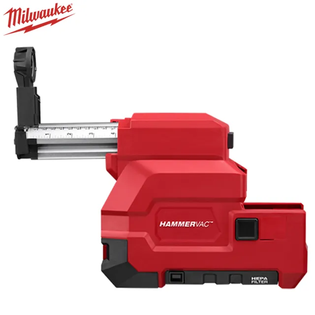 【Milwaukee 美沃奇】M18 BLH 專用集塵器空機(M18CDEX-0)