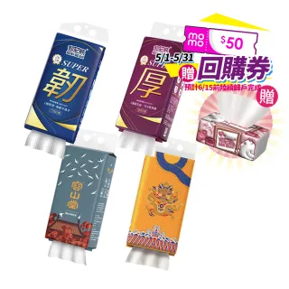 【Benibear 邦尼熊】5層超厚提掛式底部抽(衛生紙、面紙贈5層抽取式衛生紙1包)