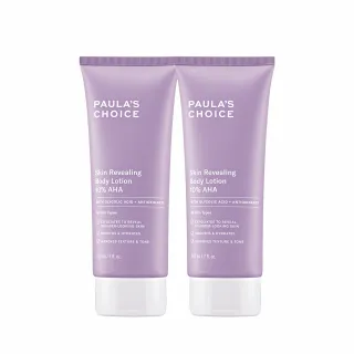 【寶拉珍選】10%果酸身體乳210ml 2入組(Paulas Choice)