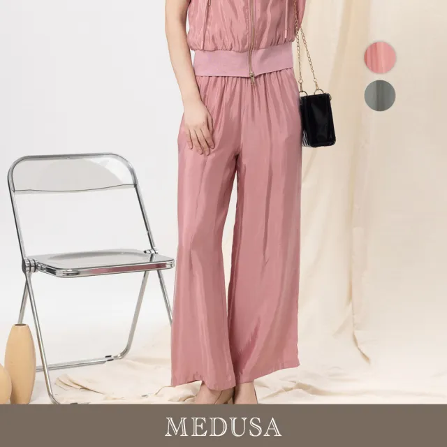 【MEDUSA 曼度莎】現貨-輕盈絲感鬆緊休閒寬褲 - 2色(M-XL)|女休閒長褲 寬褲 夏季穿搭(601-5040B)