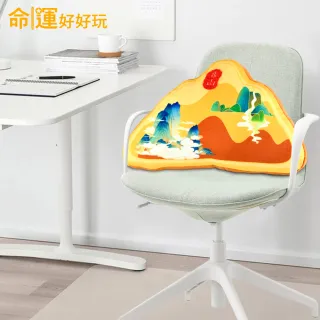 【命運好好玩】2025乙巳蛇年迎貴人 湯鎮瑋-黃金靠山抱枕 靠枕 靠墊(背後無靠易犯小人/入厝禮)