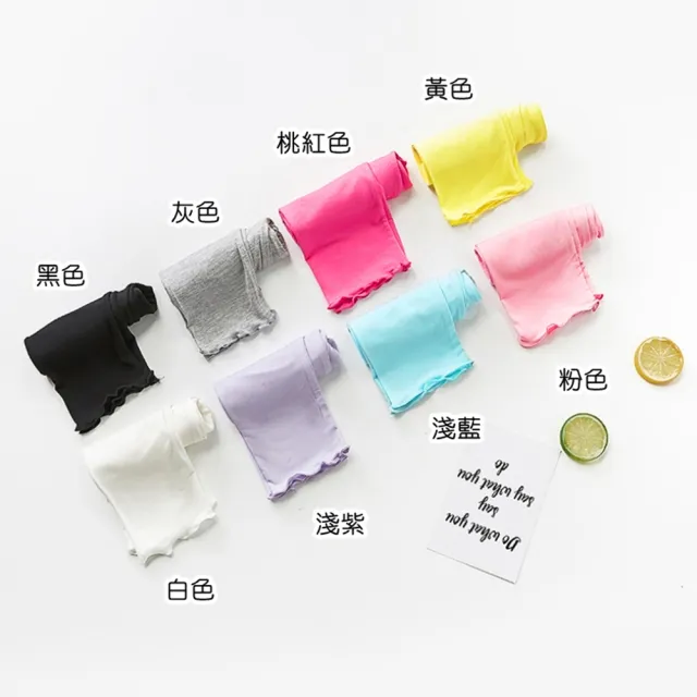 【橘魔法】（3件入）莫代爾素色木耳邊九分褲 女童 兒童 童裝 中童 長褲 內搭褲 褲子 防曬 防蚊
