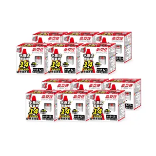 【必安住水蒸式】白蟻衣魚殺蹣滅蟑劑30g-12入/1箱(適用9-12坪 強效驅殺14種害蟲!)