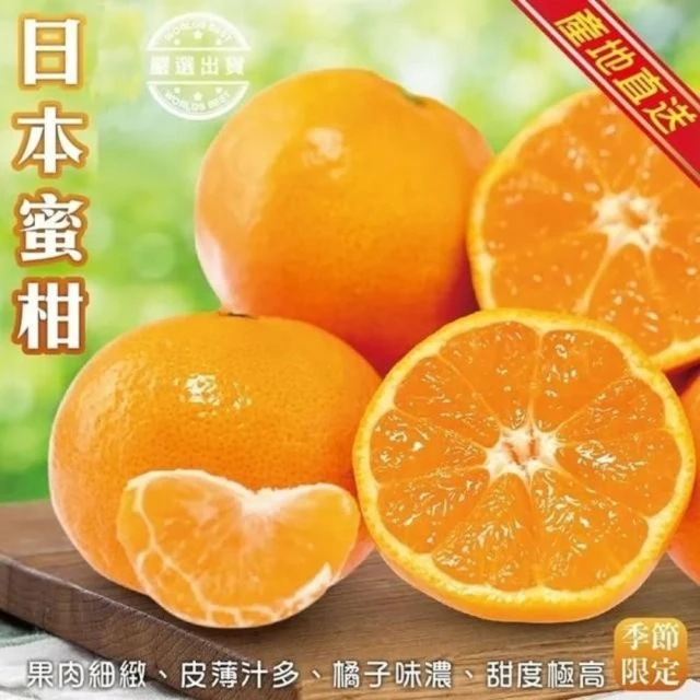 柳丁