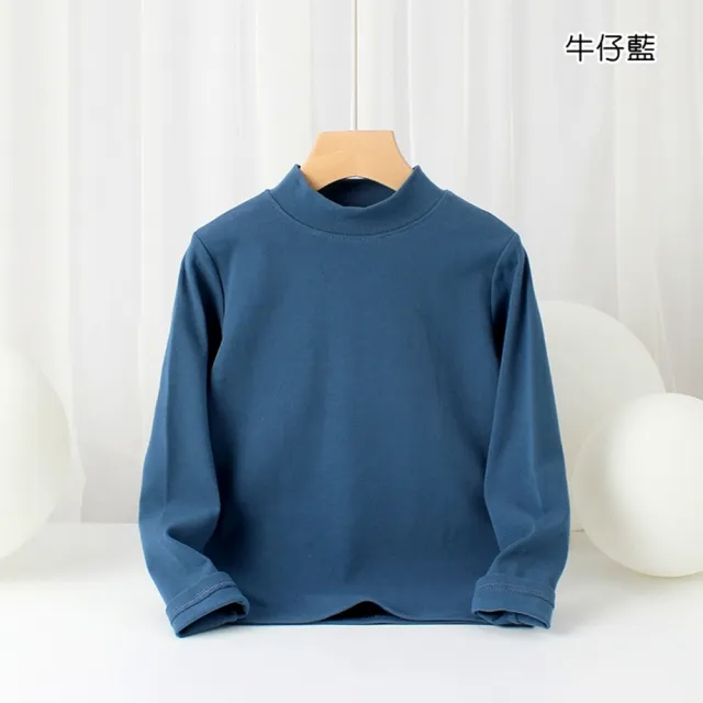 【橘魔法】大童 高質感素色中高領內搭衣(長袖上衣 中性款 男童 女童 兒童 童裝 中童)