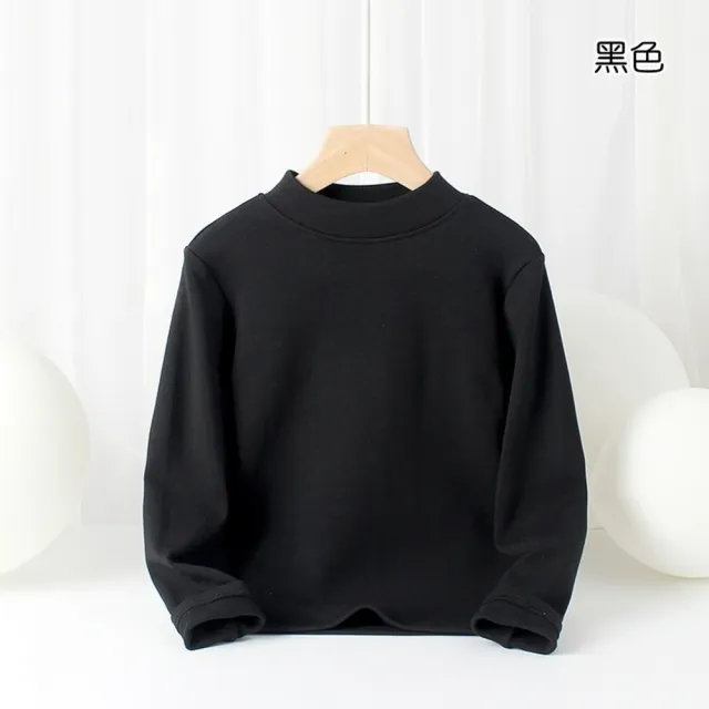 【橘魔法】大童 高質感素色中高領內搭衣(長袖上衣 中性款 男童 女童 兒童 童裝 中童)