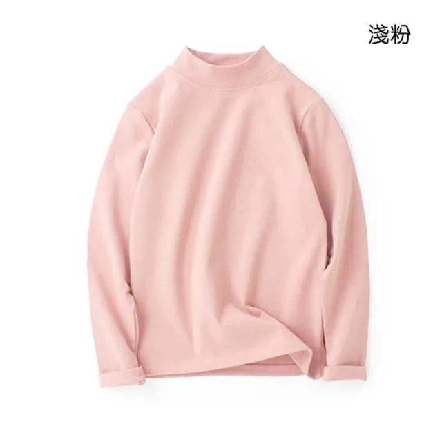 【橘魔法】大童 高質感素色中高領內搭衣(長袖上衣 中性款 男童 女童 兒童 童裝 中童)