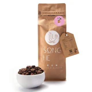 【戀松鶴台灣咖啡】Song He 小梅庄 台灣咖啡豆(半磅 225g)