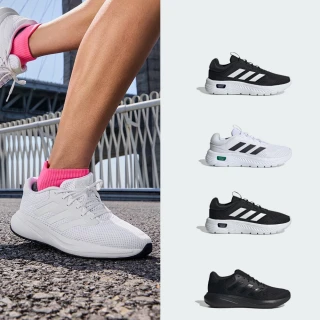 【adidas 愛迪達】精選跑鞋 休閒鞋 運動休閒鞋 男鞋/女鞋(多款任選)