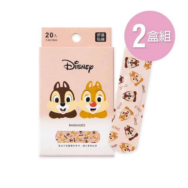 【ONEDER 旺達】20片X2盒-迪士尼OK繃 漫威舒適貼繃(正版授權/台灣製造/居家護理)