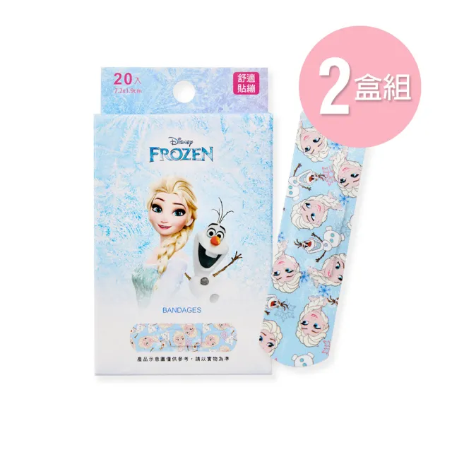 【ONEDER 旺達】20片X2盒-迪士尼OK繃 漫威舒適貼繃(正版授權/台灣製造/居家護理)