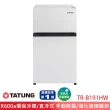 【TATUNG 大同】89公升1級能效雙門定頻冰箱(TR-B191HW)