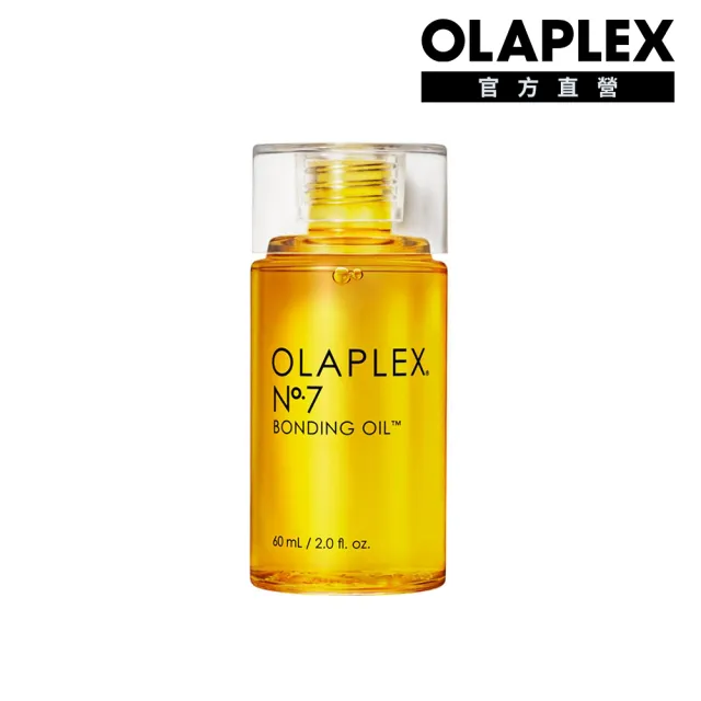 【OLAPLEX 歐啦】7號結構還原精油60ml(髮油/免沖洗/洗後修護/滑順/歐拉)