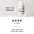 【OLAPLEX 歐啦】6號結構免沖洗修復乳100ml(歐拉)