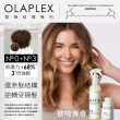 【OLAPLEX 歐啦】3號結構還原護髮素100ml(洗前修護/結構護髮/歐拉)