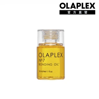 【OLAPLEX 歐啦】7號結構還原精油30ml(結構護髮/免沖洗/洗後修護/歐拉)