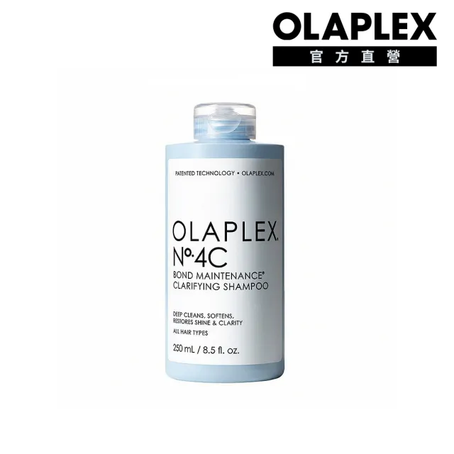 【OLAPLEX 歐啦】4C號深層淨化洗髮乳250ml(歐拉)