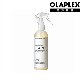 【OLAPLEX 歐啦】0號結構還原護髮前導液155ml(結構護髮/洗前修護/深層護理/歐拉)
