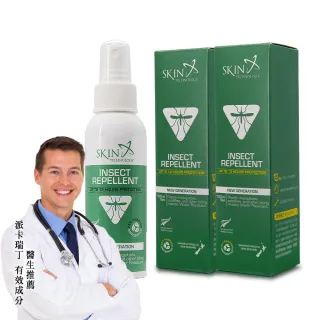 【紐西蘭Skin Technology】Picaridin 25%瑞斌12H長效防蚊液2入組(100ML/入)(派卡瑞丁 噴霧瓶)