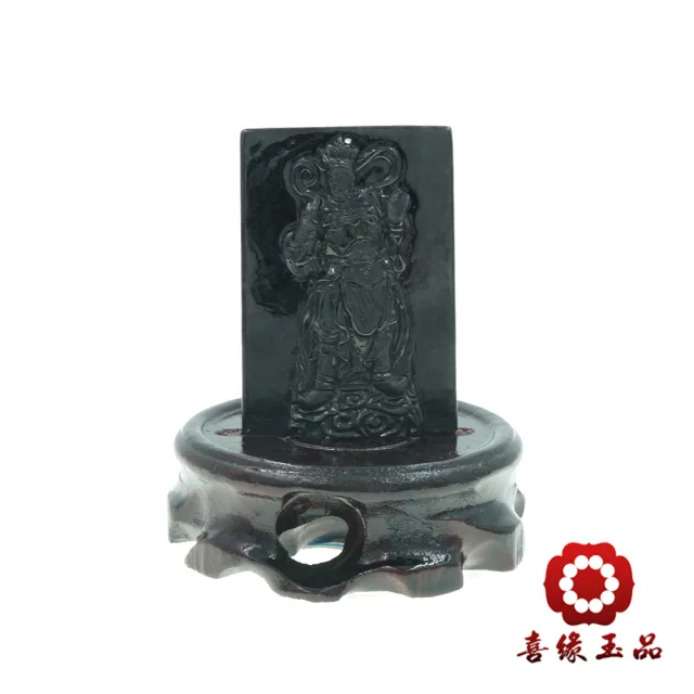 【喜緣玉品】四大天王 天然翡翠A貨 烏雞翡翠 廣目天王 風水擺設 擺件-僅此一品(開運風水)(直)