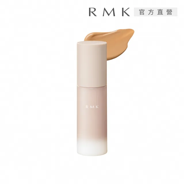 【RMK】持妝凝膠粉霜 30g*(多色任選_加贈凝膠粉霜 10g)