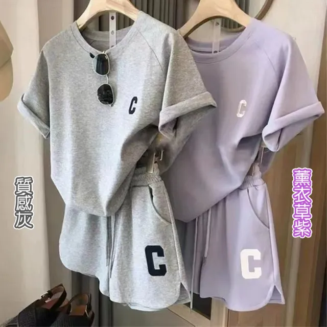 【QIDINA】2入-超舒適彈力口袋外出居家休閒套裝-H(居家服 運動套裝 短褲 睡衣套裝 短袖套裝)