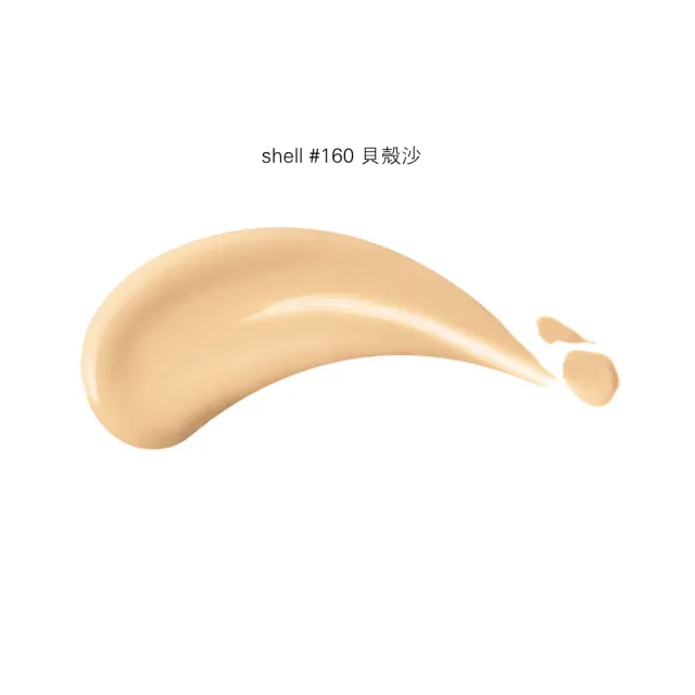 【SHISEIDO 資生堂國際櫃】超聚光活膚粉底精華30mL(粉底/底妝/粉底液/保濕)