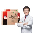 【正官庄】高麗蔘精EVERYTIME PLUS 2盒組 -10mlx30入/盒(調節免疫力/健康食品認證/人蔘)