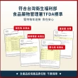 【正官庄】高麗蔘精EVERYTIME PLUS 2盒組 -10mlx30入/盒(調節免疫力/健康食品認證/人蔘)