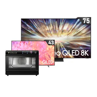 【SAMSUNG 三星】75型8K NeoQLED智慧連網 液晶顯示器 75QN800D(QA75QN800DXXZW)