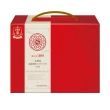 即期品【正官庄】1899珍藏版高麗蔘精EVERYTIME系列禮盒 30入(保健禮盒/送禮/提把禮盒)