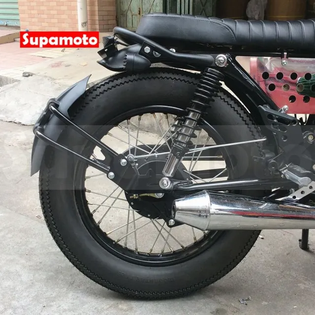 【Supamoto】擋泥板下移—R(大牌架/後土除/改裝/通用/街車/重機/復古/土除/CB350)