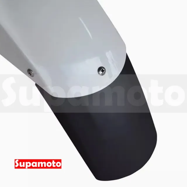 【Supamoto】碳纖維擋泥板—G6(加長/延伸/卡夢/加強/前土除/檔車/通用/改裝/速可達/前擋泥板)