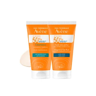 【Avene 雅漾官方直營】買一送一★抗藍光超能無香/控油防曬(SPF50+/海洋友善)(防曬/防曬乳)