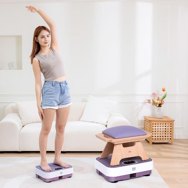 【BH歐洲百年品牌】VM10暖足垂直律動機+坐姿好感凳(垂直律動機/無線遙控/自動模式/居家舒緩/被動式運動)