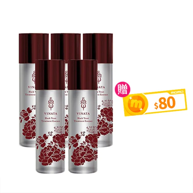 【台酒生技】黑酵母酒粕逆齡活膚青春露5入-(120ml/入)