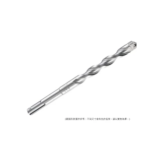 【BOSCH 博世】SDS plus-X5L 四溝五刃鎚鑽鑽頭 16x200x265