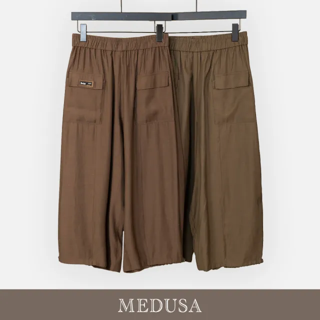 【MEDUSA 曼度莎】現貨-工裝大口袋休閒抽繩寬褲 - 2色（M-XL）｜女休閒褲 夏季穿搭 女寬褲(601-70302)