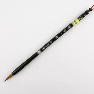【中華筆莊】31000A 檀香小楷 - 狼毫毛筆(書法 毛筆)