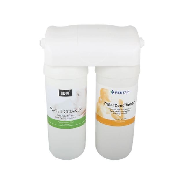 【諾得淨水】雙道式除鉛型微粒活性碳棒過濾組 24.2.351-200A含龍頭(公司貨)