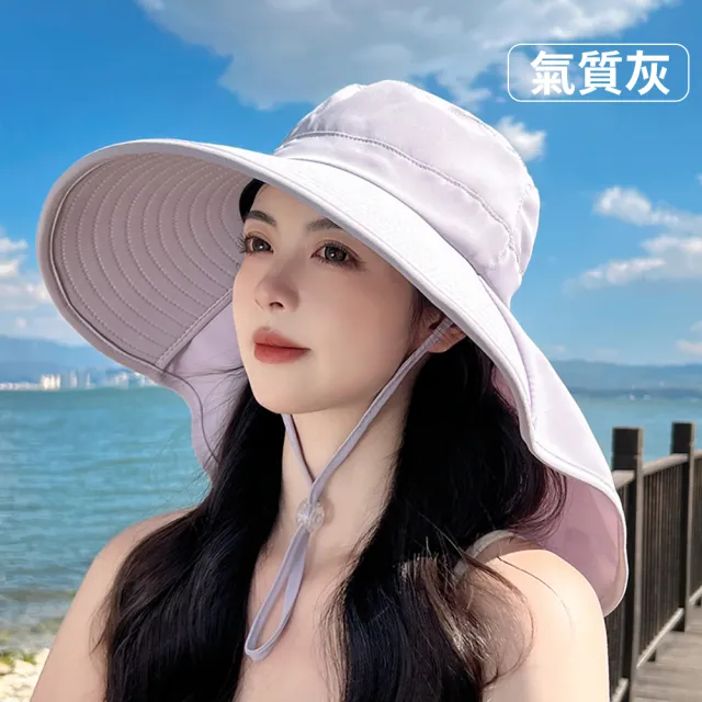 【美娜甜心】女神系大帽簷加長護頸披肩防曬帽 抗UV涼感透氣遮陽帽 小臉帽F206