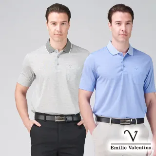 【Emilio Valentino 范倫鐵諾】男款 舒適透氣 短袖polo衫 男上衣 口袋 棉質 台灣製(多款選)
