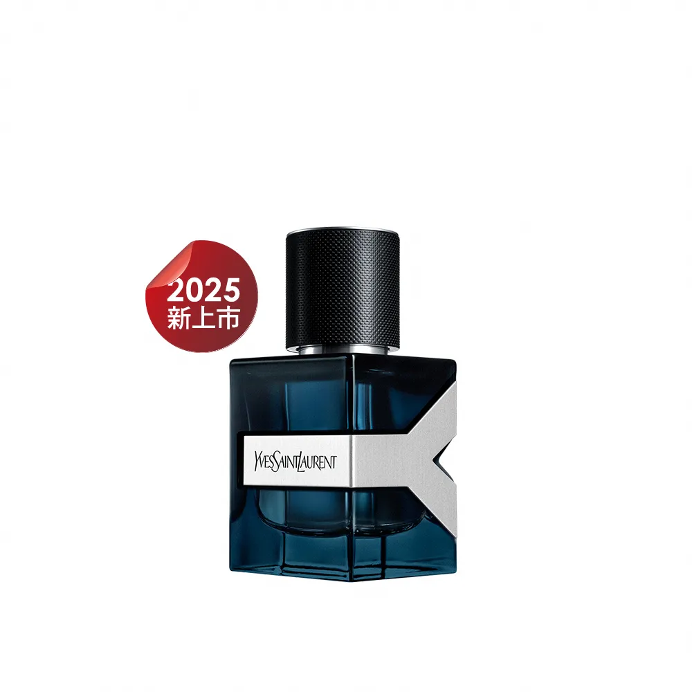 【YSL】官方直營 Y男性淡香精 40ML(新品上市)