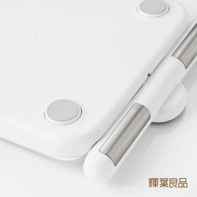 【輝葉良品】八電極智能體脂計 HYG-P100(體重機 體脂機 體脂肪 APP監測)
