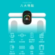 【輝葉良品】八電極智能體脂計 HYG-P100 母親節禮物(體重機 體脂機 APP監測)