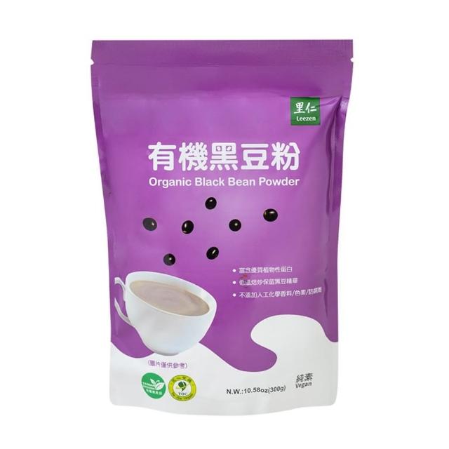 【里仁】有機黑豆粉300g