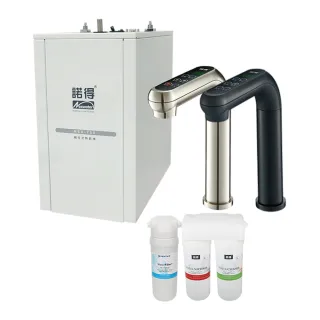 【諾得淨水】★除細菌型★觸控式加熱器 廚下三道中空絲膜淨水器(WaterFliter 24.2.201 NEX-780)
