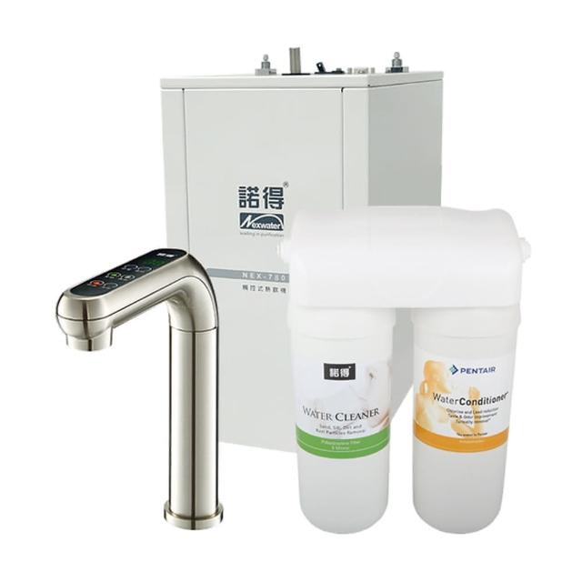 【Norit 諾得】★強化除鉛★觸控式加熱器 廚下型兩道式淨水器(WaterConditioner 24.2.351-200A+NEX-780)