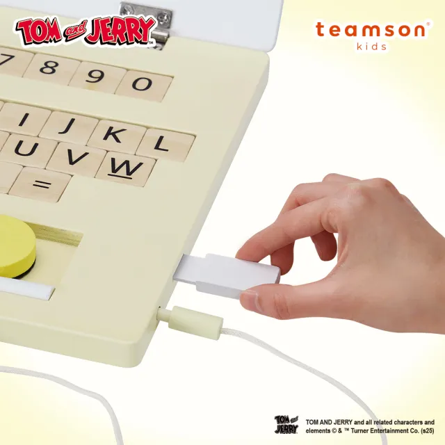 【Teamson】Tom and Jerry 木製磁吸筆記型電腦豪華辦公組(專屬孩童的筆記電腦)